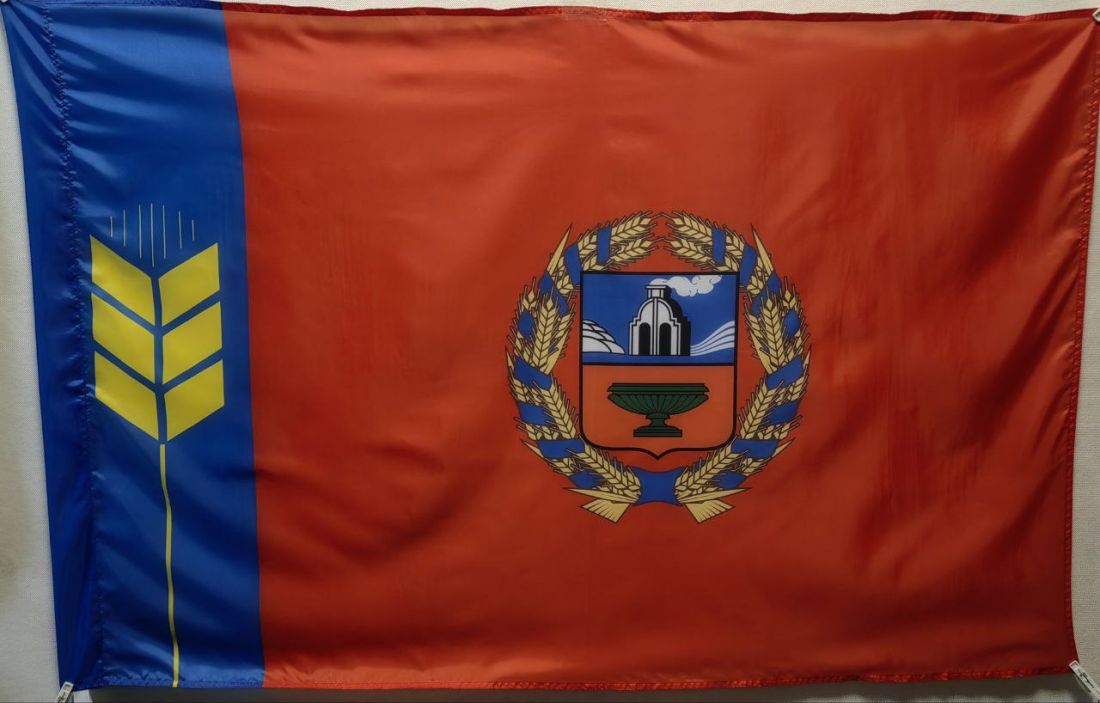 Флаг Алтайского края 135х90см