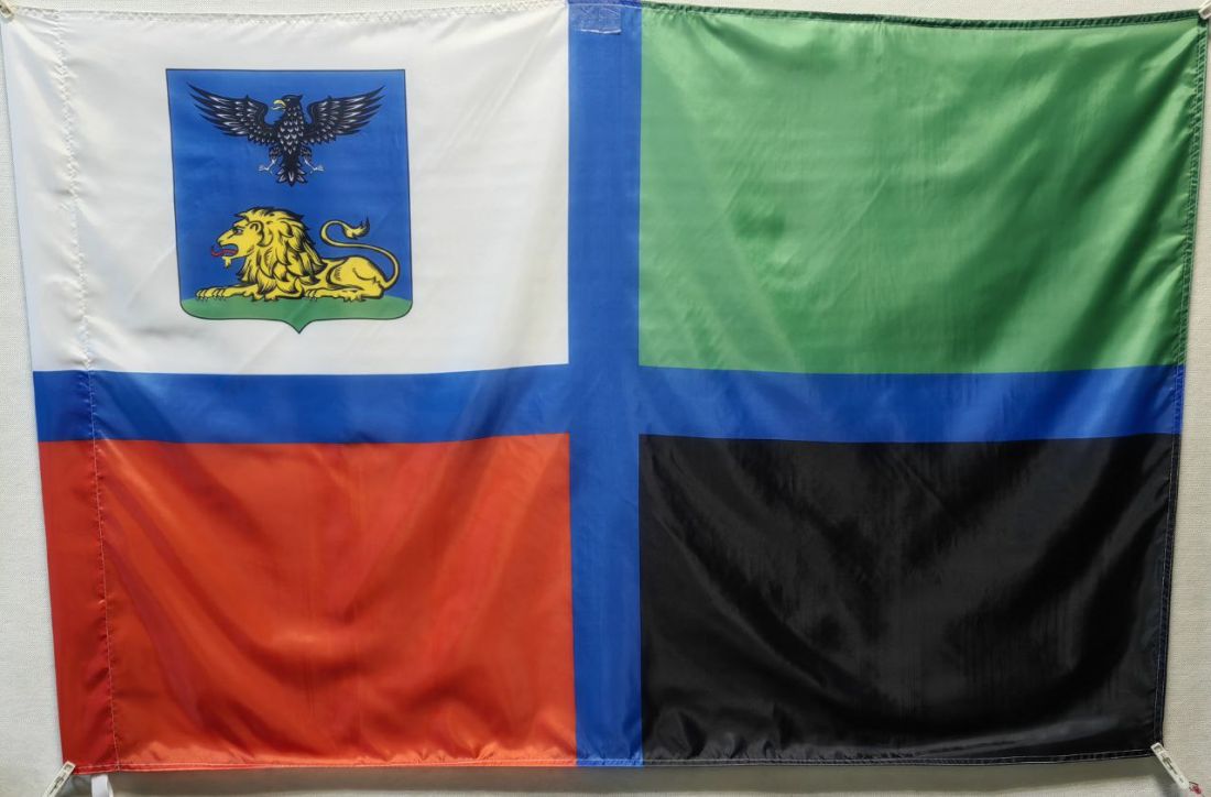 Флаг Белгородской области 135х90см