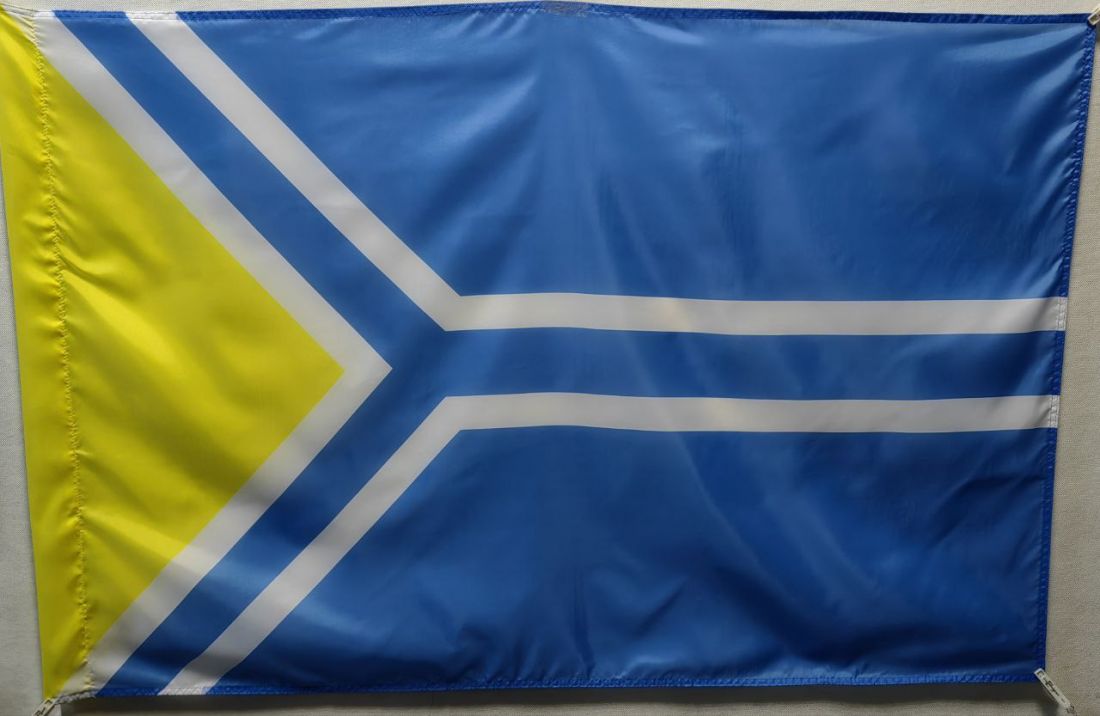 Флаг Республики Тыва  135х90см