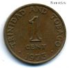 Тринидад и Тобаго 1 цент 1973