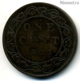 Канада 1 цент 1903