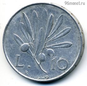 Италия 10 лир 1949