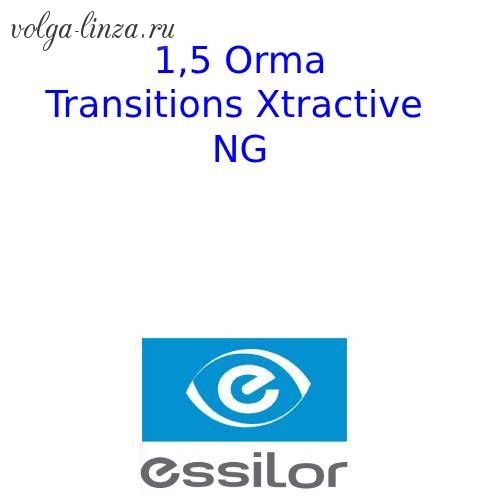 Orma 1,5 Transitions XTRActive NG