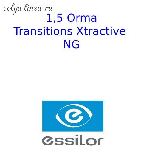 Orma 1,5 Transitions XTRActive NG