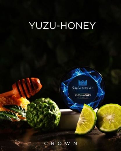 Sapphire Crown 100 гр - Yuzu-Honey (Юдзу Мёд)