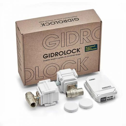 Комплект защиты против протечек Gidrolock Standard Radio G-Lock 1/2*