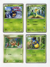 Карточки Pokemon / Покемон 4шт. Оригинал из Японии №1 Oz
