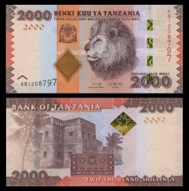Танзания - 2000 шиллингов 2020 года. UNC ПРЕСС Oz