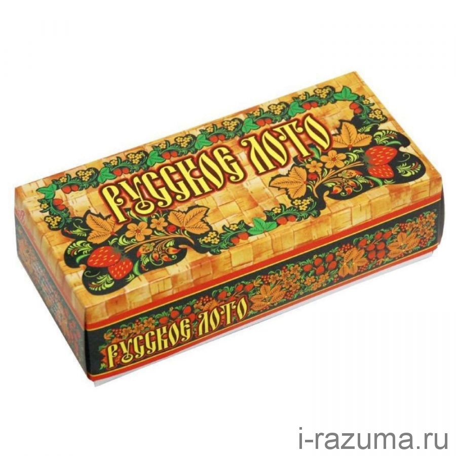 Русское лото в картонной коробочке
