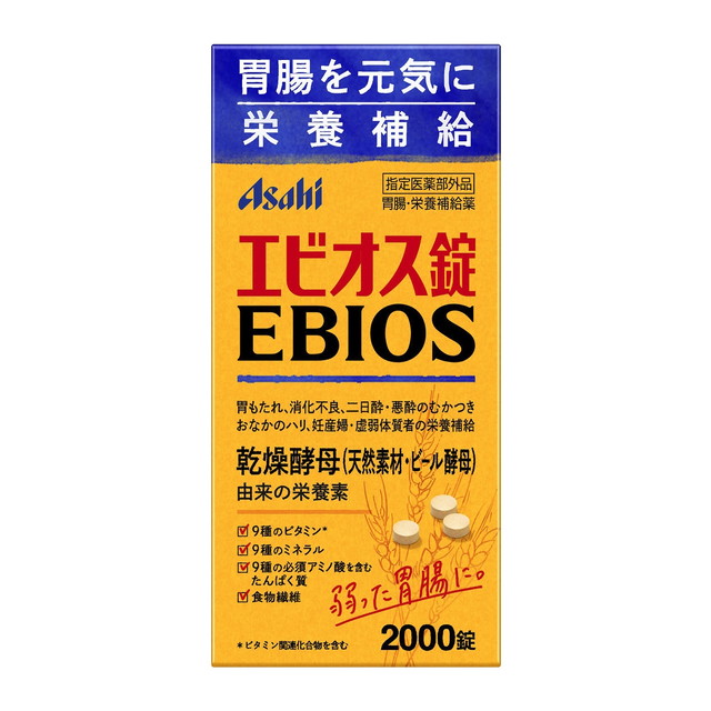 Asahi Ebios 2000 Пивные дрожжи