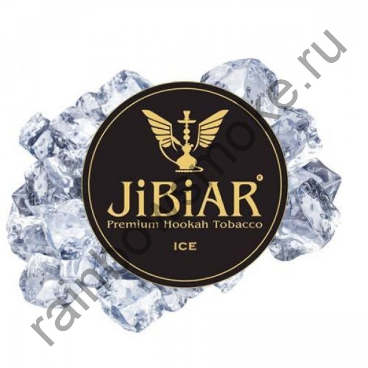 Jibiar 1 кг - Ice (Лед)