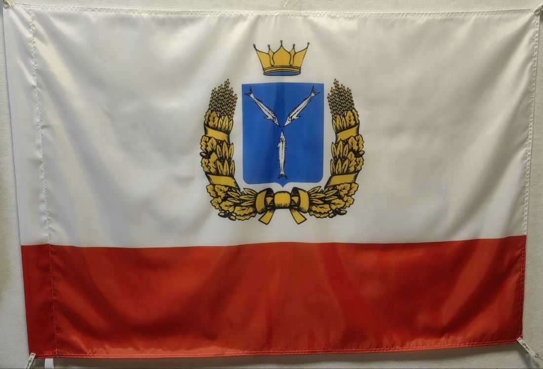 Флаг Саратовской области 135х90см.