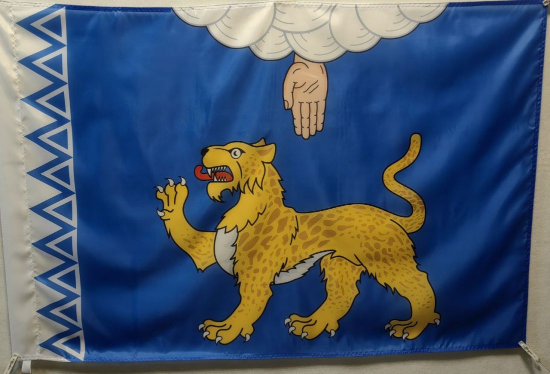 Флаг Псковской области 135х90см.