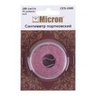 Сантиметровая лента Micron 200 см. в блистере розовый/черный (CES-200B)