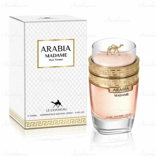 Le Chameau Arabia Madame Pour Femme