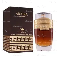 Le Chameau Arabia Pour Homme