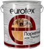 Лак Паркетный Eurotex Premium 0.8л Алкидно-Уретановый Полуматовый / Евротекс Премиум