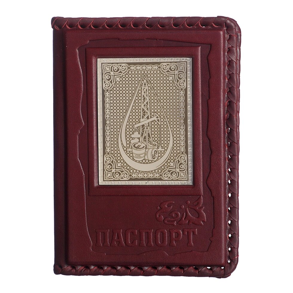 Макей Обложка для паспорта «Нефтегаз-1» с накладкой покрытой никелем Арт. 009-13-61-3