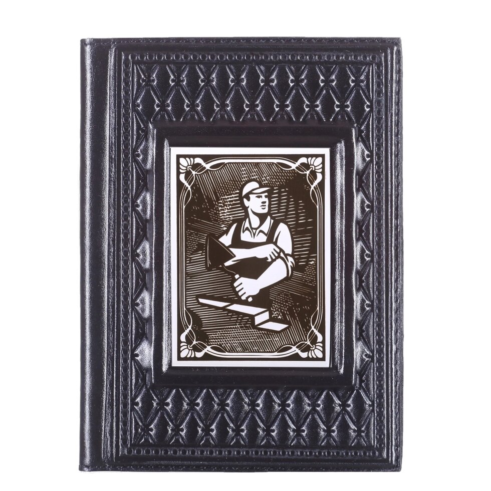 Макей Обложка для паспорта «Строителю-4» с накладкой покрытой никелем Арт. 009-13-62-8