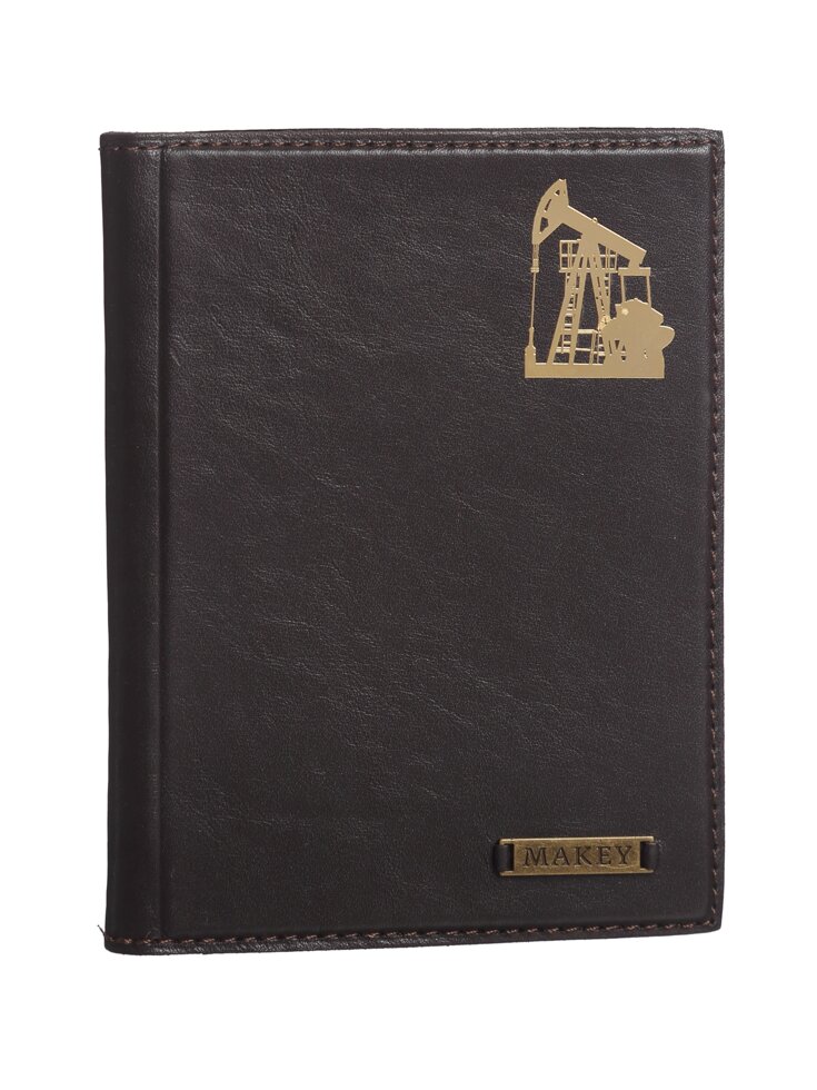 Макей Обложка для паспорта «Нефтяная вышка». Цвет коричневый Арт. 009-16-40-3