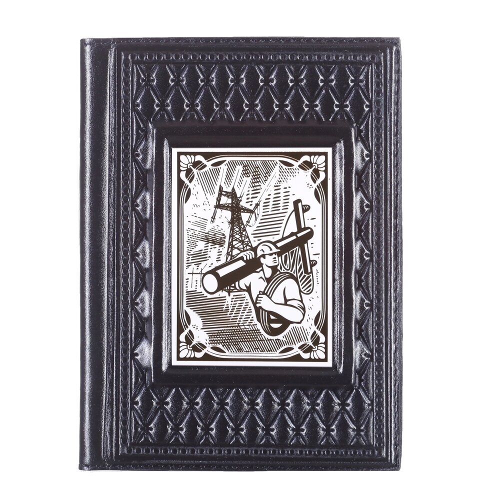 Макей Обложка для паспорта «Энергетику-4» с накладкой покрытой никелем Арт. 009-13-62-7