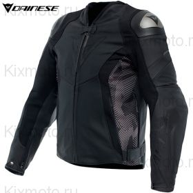 Куртка Dainese Avro 5, Черно-серая