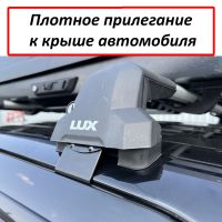 Багажник на Тойота Исис, минивен (Toyota ISis, 2004-2017), Lux City, серебристые дуги