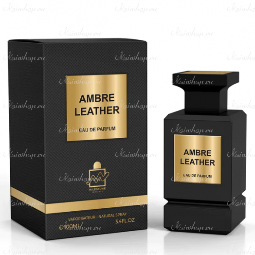 Emper Ambre Leather