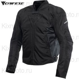 Куртка Dainese Avro 5, Черная