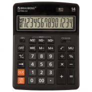 Калькулятор настольный BRAUBERG EXTRA-14-BK (206×155 мм), 14 разрядов, двойное питание, ЧЕРНЫЙ 250474