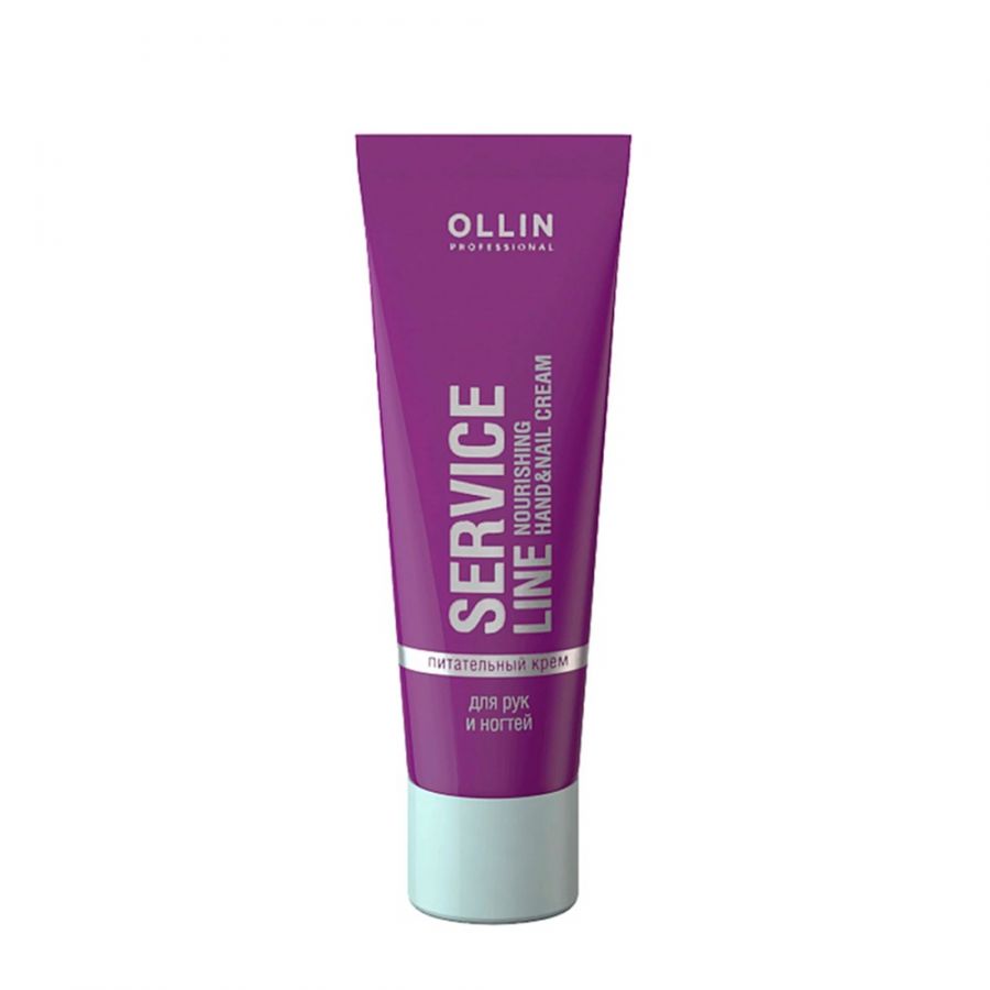 OLLIN Крем питательный для рук и ногтей / Nourishing Hand & Nail Cream 100 мл