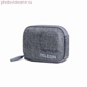 Кейс Telesin для камеры GoPro 12, 11, 10, 9 (серый)