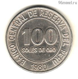 Перу 100 солей 1980