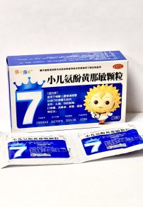Сяо Эр Ань Фэн - детский чай от простуды / Xiaoer Anfen Huang Namin Keli 10 пак по 3 гр