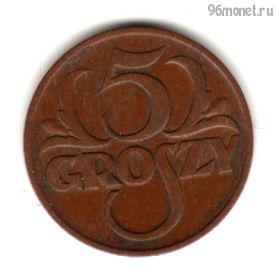 Польша 5 грошей 1935