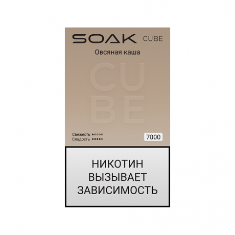 SOAK CUBE 7000 - Овсяная Каша