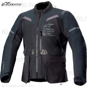 Куртка Alpinestars ST-7 2L Gore-Tex, Черно-темно-серая