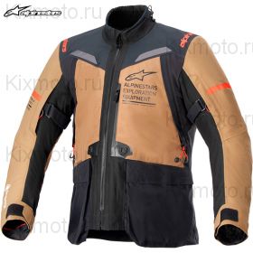 Куртка Alpinestars ST-7 2L Gore-Tex, Коричнево-черная
