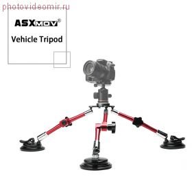 Автогрип для камеры ASXMOV XP-03