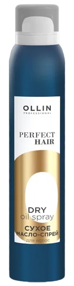 Масло-спрей для волос сухое / PERFECT HAIR 200 мл