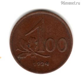 Австрия 100 крон 1924