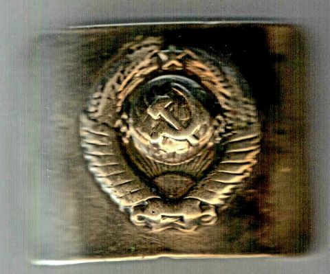 пряжка 1947 Милиция СССР Редкость  AUNC