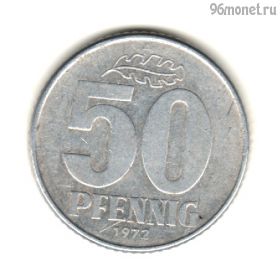 ГДР 50 пфеннигов 1972 А