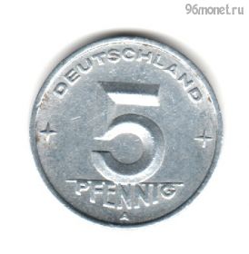 ГДР 5 пфеннигов 1950 A
