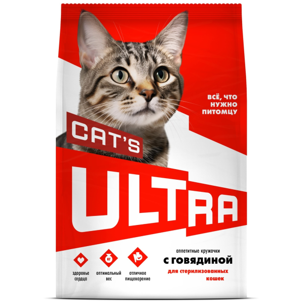 Сухой корм для стерилизованных кошек ULTRA Sterilised с говядиной