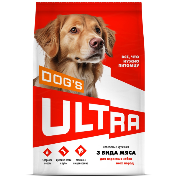 Сухой корм для собак всех пород ULTRA 3 вида мяса