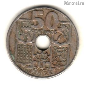 Испания 50 сентимо 1949 (1952)