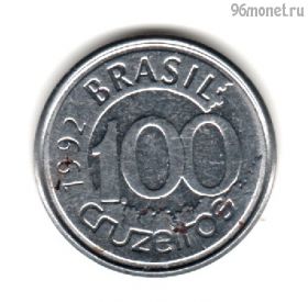 Бразилия 100 крузейро 1992