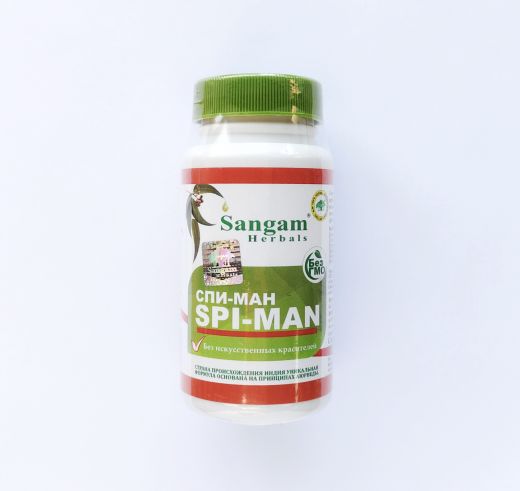 Спи-ман | Pro-Sleep | 60 таб. | Sangam Herbals