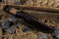 Нож Kizlyar Supreme Colada AUS-10Co StoneWash